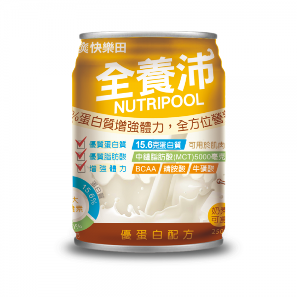 nutripool_honey