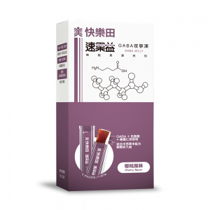 速果益GABA夜寧凍
