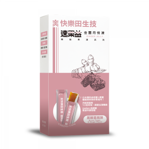 速果益凍