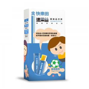 速果益童樂益活凍