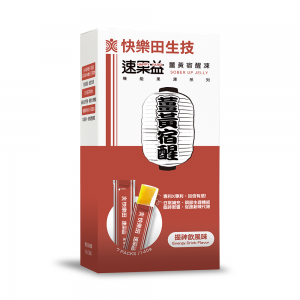 速果益薑黃宿醒凍